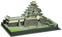 【未使用】【中古】童友社 1/460 日本の名城 JOYJOYコレクション 鶴ケ城 プラモデル JJ5当店取り扱いの中古品についてこちらの商品は中古品となっております。 付属品の有無については入荷の度異なり、商品タイトルに付属品についての記載がない場合もございますので、ご不明な場合はメッセージにてお問い合わせください。 買取時より付属していたものはお付けしておりますが、付属品や消耗品に保証はございません。中古品のため、使用に影響ない程度の使用感・経年劣化（傷、汚れなど）がある場合がございますのでご了承下さい。また、中古品の特性上ギフトには適しておりません。当店は専門店ではございませんので、製品に関する詳細や設定方法はメーカーへ直接お問い合わせいただきますようお願い致します。 画像はイメージ写真です。ビデオデッキ、各プレーヤーなど在庫品によってリモコンが付属してない場合がございます。限定版の付属品、ダウンロードコードなどの付属品は無しとお考え下さい。中古品の場合、基本的に説明書・外箱・ドライバーインストール用のCD-ROMはついておりませんので、ご了承の上お買求め下さい。当店での中古表記のトレーディングカードはプレイ用でございます。中古買取り品の為、細かなキズ・白欠け・多少の使用感がございますのでご了承下さいませ。ご返品について当店販売の中古品につきまして、初期不良に限り商品到着から7日間はご返品を受付けておりますので 到着後、なるべく早く動作確認や商品確認をお願い致します。1週間を超えてのご連絡のあったものは、ご返品不可となりますのでご了承下さい。中古品につきましては商品の特性上、お客様都合のご返品は原則としてお受けしておりません。ご注文からお届けまでご注文は24時間受け付けております。当店販売の中古品のお届けは国内倉庫からの発送の場合は3営業日〜10営業日前後とお考え下さい。 海外倉庫からの発送の場合は、一旦国内委託倉庫へ国際便にて配送の後にお客様へお送り致しますので、お届けまで3週間から1カ月ほどお時間を頂戴致します。※併売品の為、在庫切れの場合はご連絡させて頂きます。※離島、北海道、九州、沖縄は遅れる場合がございます。予めご了承下さい。※ご注文後、当店より確認のメールをする場合がございます。ご返信が無い場合キャンセルとなりますので予めご了承くださいませ。