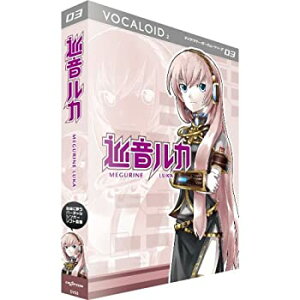 【未使用】【輸入・国内仕様】VOCALOID2 キャラクターボーカルシリーズ03 巡音ルカ MEGURINE LUKA販売