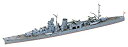 【中古】タミヤ 1/700 ウォーターラインシリーズ No.314 日本海軍 軽巡洋艦 阿賀野 プラモデル 31314