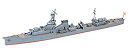 【中古】タミヤ 1/700 ウォーターラインシリーズ No.319 日本海軍 軽巡洋艦 夕張 プラモデル 31319
