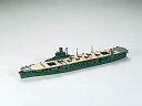 【未使用】【中古】タミヤ 1/700 ウォーターラインシリーズ No.212 日本海軍 航空母艦 隼鷹 プラモデル 31212