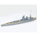 【未使用】【中古】タミヤ 1/700 ウォーターラインシリーズ No.601 イギリス海軍 戦艦 ロドネイ プラモデル 77502|詳細画像