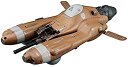 【未使用】【中古】ハセガワ マシーネンクリーガー 反重力装甲戦闘機 Pkf.85 ファルケ 1/20スケール プラモデル MK01