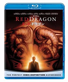 【未使用】【中古】RED DRAGON Blu-ray