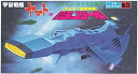【中古-非常に良い】メカコレクションNO.23 新型デスラー艦