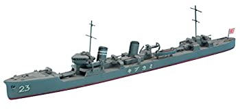 【中古】ハセガワ 1/700 ウォーターラインシリーズ 日本海軍 駆逐艦 三日月 プラモデル 417当店取り扱いの中古品についてこちらの商品は中古品となっております。 付属品の有無については入荷の度異なり、商品タイトルに付属品についての記載がない場合もございますので、ご不明な場合はメッセージにてお問い合わせください。 買取時より付属していたものはお付けしておりますが、付属品や消耗品に保証はございません。中古品のため、使用に影響ない程度の使用感・経年劣化（傷、汚れなど）がある場合がございますのでご了承下さい。また、中古品の特性上ギフトには適しておりません。当店は専門店ではございませんので、製品に関する詳細や設定方法はメーカーへ直接お問い合わせいただきますようお願い致します。 画像はイメージ写真です。ビデオデッキ、各プレーヤーなど在庫品によってリモコンが付属してない場合がございます。限定版の付属品、ダウンロードコードなどの付属品は無しとお考え下さい。中古品の場合、基本的に説明書・外箱・ドライバーインストール用のCD-ROMはついておりませんので、ご了承の上お買求め下さい。当店での中古表記のトレーディングカードはプレイ用でございます。中古買取り品の為、細かなキズ・白欠け・多少の使用感がございますのでご了承下さいませ。ご返品について当店販売の中古品につきまして、初期不良に限り商品到着から7日間はご返品を受付けておりますので 到着後、なるべく早く動作確認や商品確認をお願い致します。1週間を超えてのご連絡のあったものは、ご返品不可となりますのでご了承下さい。中古品につきましては商品の特性上、お客様都合のご返品は原則としてお受けしておりません。ご注文からお届けまでご注文は24時間受け付けております。当店販売の中古品のお届けは国内倉庫からの発送の場合は3営業日〜10営業日前後とお考え下さい。 海外倉庫からの発送の場合は、一旦国内委託倉庫へ国際便にて配送の後にお客様へお送り致しますので、お届けまで3週間から1カ月ほどお時間を頂戴致します。※併売品の為、在庫切れの場合はご連絡させて頂きます。※離島、北海道、九州、沖縄は遅れる場合がございます。予めご了承下さい。※ご注文後、当店より確認のメールをする場合がございます。ご返信が無い場合キャンセルとなりますので予めご了承くださいませ。