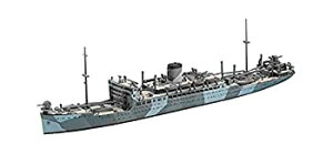 【中古-非常に良い】ハセガワ 1/700 ウォーターラインシリーズ 日本海軍 特設潜水母艦 平安丸 プラモデル 522