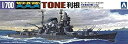 【未使用】【中古】青島文化教材社 1/700 ウォーターラインシリーズ 日本海軍 重巡洋艦 利根 プラモデル 331