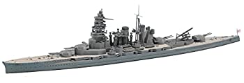 【中古】ハセガワ 1/700 ウォーターラインシリーズ 日本海軍 日本高速戦艦 比叡 プラモデル 110