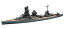 【未使用】【中古】ハセガワ 1/700 ウォーターラインシリーズ 日本海軍 戦艦 伊勢 プラモデル 117