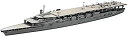 【中古-非常に良い】ハセガワ 1/700 ウォーターラインシリーズ 日本海軍 航空母艦 赤城 三段甲板 プラモデル 220