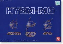 【未使用】【中古】03　HY2M−MG