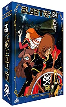 楽天ムジカ＆フェリーチェ楽天市場店【未使用】【中古】わが青春のアルカディア 無限軌道SSX TVシリーズ & 劇場版 DVD-BOX Albator 84 [DVD] [Import] [PAL]