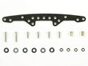 【未使用】【中古】タミヤ グレードアップ No.242 GP.242 スーパーXシャーシ・FRPマルチプレート 15242