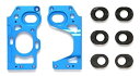 【中古-非常に良い】タミヤ ホップアップオプションズ OP.1166 F104 アルミモーターマウント L%カンマ%R 54166