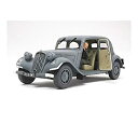 【未使用】【中古】タミヤ 1/35 ミリタリーミニチュアシリーズ No.301 フランス陸軍 シトロエン 11CV スタッフカー プラモデル35301(3)