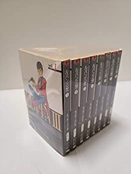 ̤ѡۡšۥѥ 8(ʸ) [ޡåȥץ쥤 ߥåå]