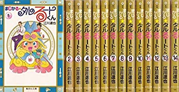 ̤ѡۡšۤޤ롼Ȥ ߥå14(Ѽʸ) [ޡåȥץ쥤 ߥåå]