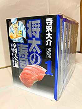 ̤ѡۡš۾μ-- 8 륻å (ʸ)(̡̼ʸ) [ޡåȥץ쥤 ߥåå]