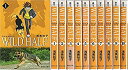 【中古】WILD HALF ワイルドハーフ 1-10巻 全巻完結(マーケットプレイス コミックセット)