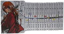 【中古-非常に良い】るろうに剣心 完全版 全22巻 完結セット (ジャンプ・コミックス)