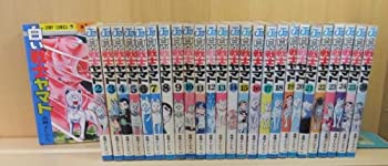 ̤ѡۡšΥޥ 26 [ޡåȥץ쥤 ߥåå]