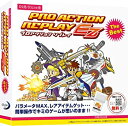 【中古-非常に良い】(DS/DS Lite用)プロアクションリプレイEZ ザ・ベスト