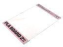 【未使用】【中古】タミヤ 楽しい工作シリーズ No.146 プラボード2mm厚B4サイズ 2枚入 (70146)