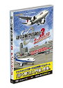 【中古】【輸入・日本仕様】ぼくは航空管制官3 チャレンジ2【メーカー名】テクノブレイン【メーカー型番】【ブランド名】テクノブレイン【商品説明】ぼくは航空管制官3 チャレンジ2こちらは国内使用されていた商品を海外販売用で買取りした物です。 付属品については商品タイトルに付属品についての記載がない場合がありますので、 ご不明な場合はメッセージにてお問い合わせください。 また、画像はイメージ写真ですので画像の通りではないことがございます。ビデオデッキ、各プレーヤーなど在庫品によってリモコンが付属してない場合がございます。限定版の付属品、ダウンロードコードなど付属なしとお考え下さい。中古品の場合、基本的に説明書・外箱・ドライバーインストール用のCD-ROMはついておりません。当店では初期不良に限り、商品到着から7日間は返品を 受付けております。 お客様都合のご返品はお受けしておりませんのでご了承下さい。ご注文からお届けまでご注文⇒ご注文は24時間受け付けております。お届けまで3営業日〜10営業日前後とお考え下さい。 海外倉庫からの発送の場合は3週間ほどお時間を頂戴致します。※併売品の為、在庫切れの場合はご連絡させて頂きます。※離島、北海道、九州、沖縄は遅れる場合がございます。予めご了承下さい。※ご注文後、当店より確認のメールをする場合がございます。ご返信が無い場合キャンセルとなりますので予めご了承くださいませ。