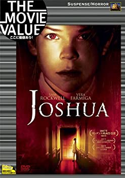 【未使用】【中古】ジョシュア 悪を呼ぶ少年 [DVD]