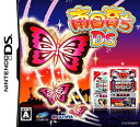 【未使用】【中古】南国育ちDS