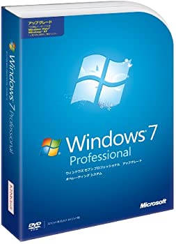 【中古-非常に良い】【輸入・日本仕様】Windows 7 Professional アップグレード