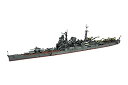 【未使用】【中古】フジミ模型 1/700 特シリーズ No.30 日本海軍重巡洋艦 利根 プラモデル 特30