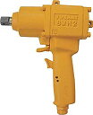 【中古】油谷 インパクトレンチピストル標準型 8WH2