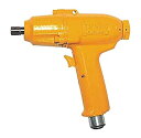 【中古】油谷 インパクトレンチピストル標準型 13WH2