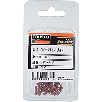 【未使用】【中古】TRUSCO(トラスコ) スパークライター用石 50個入 TWC-SLC