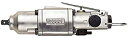 【中古】ベッセル(VESSEL) エアーインパクトレンチシングルハンマー GT-S650