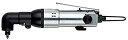 【中古】ベッセル(VESSEL) エアードライバー 衝撃式 GT-PLRC