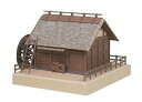 【未使用】【中古】さんけい 1/150 なつかしのジオラマシリーズ 水車小屋 MP03-16