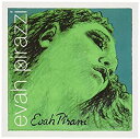 【中古】Evah Pirazzi エヴァ・ピラッツィ ヴァイオリン弦 E線 シルヴァリー・スチール 4/4 ボールエンド 313221