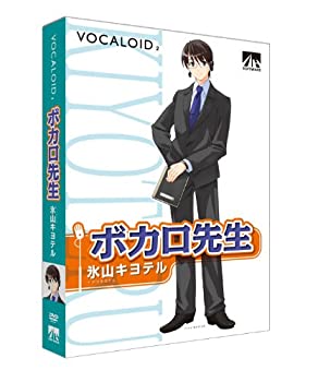 【未使用】VOCALOID2 氷山キヨテル