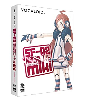 【中古】【輸入・日本仕様】VOCALOID2 SF-A2 開発コード miki【メーカー名】AHS【メーカー型番】【ブランド名】AHS【商品説明】VOCALOID2 SF-A2 開発コード mikiこちらは国内使用されていた商品を海外販売用で買取りした物です。 付属品については商品タイトルに付属品についての記載がない場合がありますので、 ご不明な場合はメッセージにてお問い合わせください。 また、画像はイメージ写真ですので画像の通りではないことがございます。ビデオデッキ、各プレーヤーなど在庫品によってリモコンが付属してない場合がございます。限定版の付属品、ダウンロードコードなど付属なしとお考え下さい。中古品の場合、基本的に説明書・外箱・ドライバーインストール用のCD-ROMはついておりません。当店では初期不良に限り、商品到着から7日間は返品を 受付けております。 お客様都合のご返品はお受けしておりませんのでご了承下さい。ご注文からお届けまでご注文⇒ご注文は24時間受け付けております。お届けまで3営業日〜10営業日前後とお考え下さい。 海外倉庫からの発送の場合は3週間ほどお時間を頂戴致します。※併売品の為、在庫切れの場合はご連絡させて頂きます。※離島、北海道、九州、沖縄は遅れる場合がございます。予めご了承下さい。※ご注文後、当店より確認のメールをする場合がございます。ご返信が無い場合キャンセルとなりますので予めご了承くださいませ。