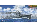 【未使用】【中古】ピットロード 1/700 日本海軍 朝潮型 駆逐艦 霞 1945 W89