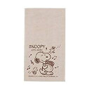 【中古】SNOOPY with Music スヌーピー SCLOTH-HR 楽器用クロス