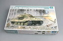 【未使用】【中古】トランペッター 1/35 ドイツ軍 E-75重戦車 “ティーガーIIC型%ダブルクォーテ% プラモデル
