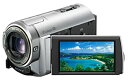 【中古】ソニー SONY デジタルHDビデオカメラレコーダー CX370V シルバー HDR-CX370V/S(2)
