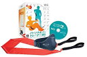 【中古】EA SPORTS アクティブ パーソナルトレーナーWii 6週間集中ひきしめプログラム (専用ストラップ&レジスタンスバンド同梱版)