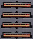 【中古-非常に良い】KATO Nゲージ 489系 急行 能登 増結 4両セット 10-819 鉄道模型 電車