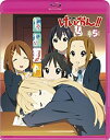 【未使用】【中古】けいおん!! 5 (Blu-ray 初回限定生産)