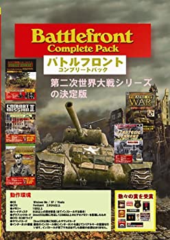 【中古】【輸入・日本仕様】バトルフロント・コンプリートパック 英文版 日本語マニュアル付き